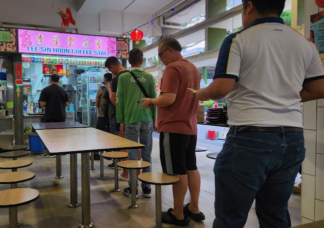 李星云茶室 Lee Sin Hoon Coffee Stall - Singapore