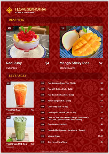 533 Choa Chu Kang Street 51, #01-18, Singapore 680533