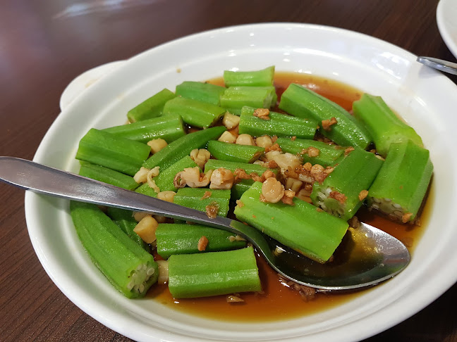 Xian Seafood Restaurant & Bar - Hospitality and gastronomy