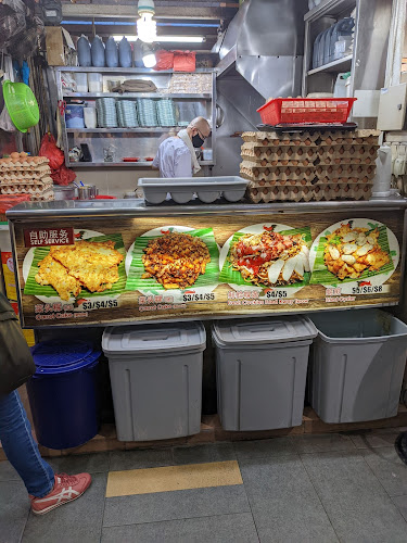 Teo Soon Heng Cockles Fried Kway Teow