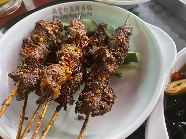 Man Tang Hong Spicy Hotpot 滿堂紅