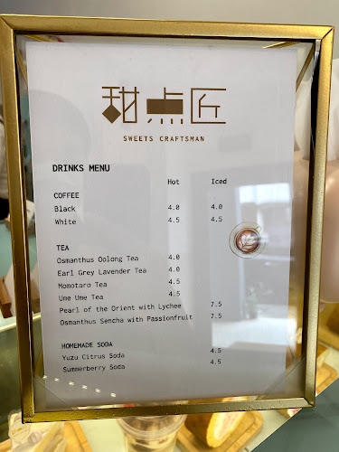 Opinii despre Sweets Craftsman în Singapore - Hospitality and gastronomy