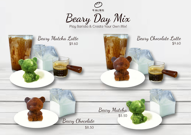 7 Ang Mo Kio Street 66, #01-08 Flora Vista, Singapore 567708