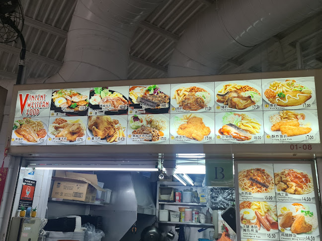 724 Ang Mo Kio Ave 6, #01-08, Singapore 560724