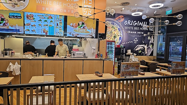 Comentarii opinii despre House Of White Bee Hoon (Halal)