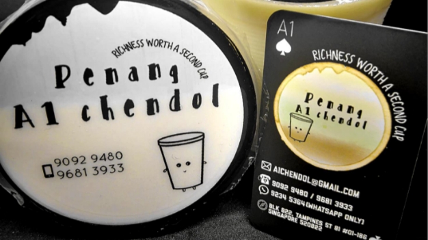 822 Tampines Street 81, #01-186, Singapore 520822