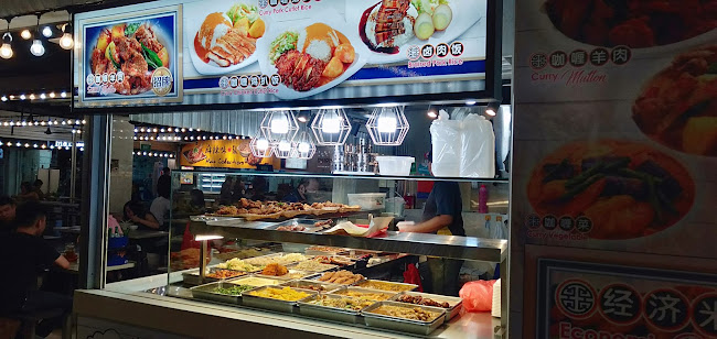 134 Jurong Gateway Rd, #01-309, Singapore 600134