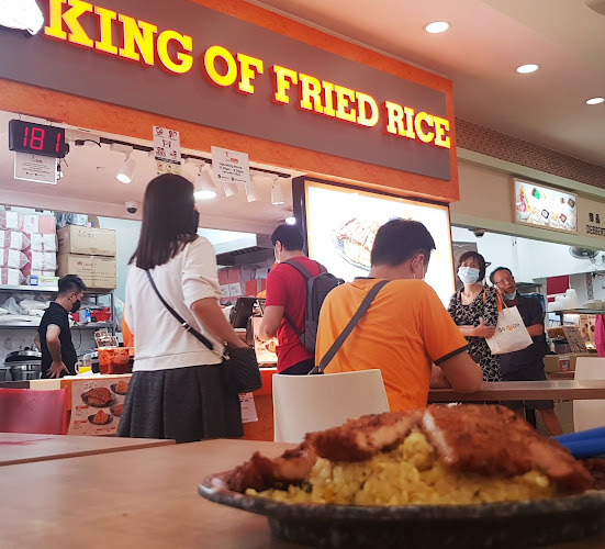 Opinii despre King of Fried Rice - Jurong East în Singapore - Hospitality and gastronomy