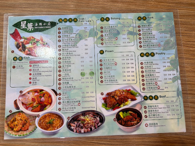 Opinii despre 1st stop Coffee shop în Singapore - Hospitality and gastronomy