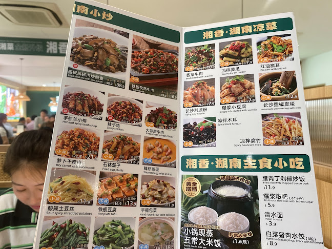 8 Mosque St, #08/09/10, Singapore 059488