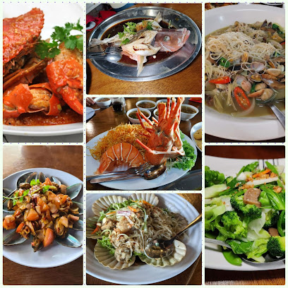 First Halal Floating Restaurant