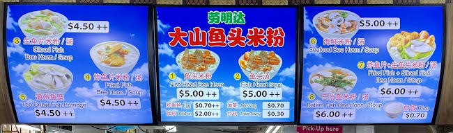 Lavender Fish Soup - Hospitality and gastronomy