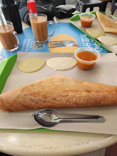 BLOCK 418 Bedok North Ave 2, #01-97 NATURE PARK F&B 418 PTE LTD, Singapore 460418