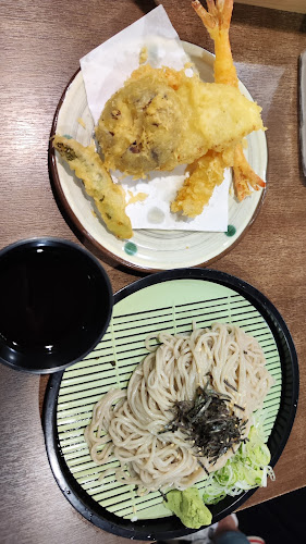 IKURA Japanese - East Village - Hospitality and gastronomy