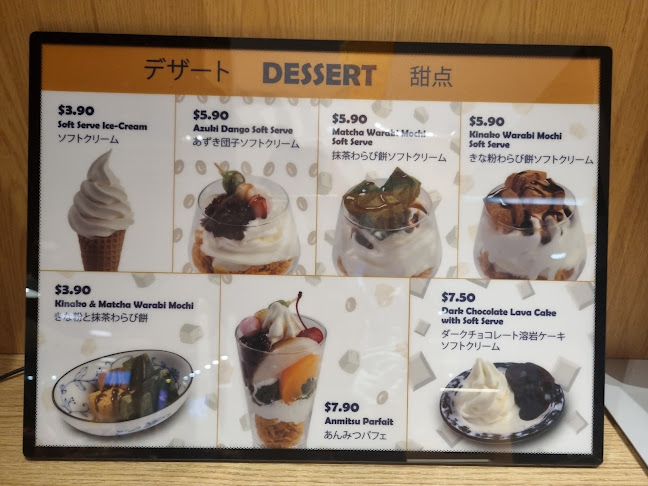 Comentarii opinii despre Tempura Tendon Tenya (Hillion Mall)