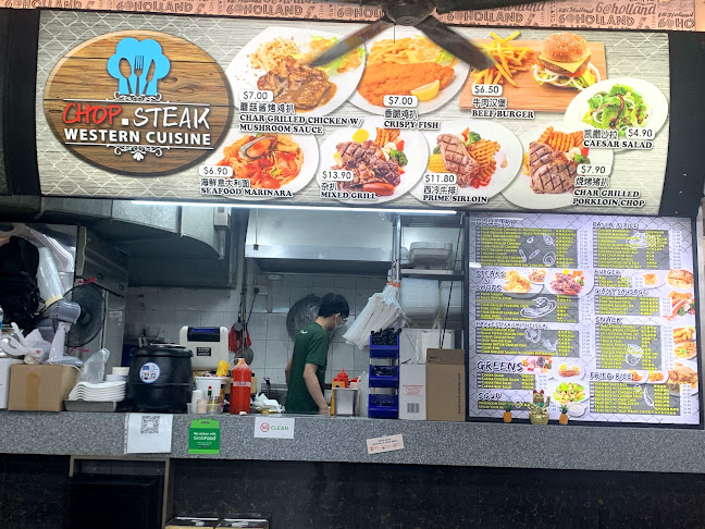 Chop Steak Western Cuisine - Singapore