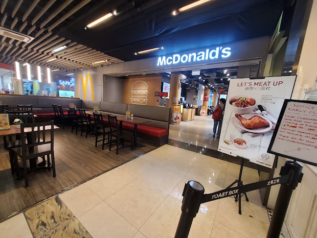 McDonald's Zhongshan Mall - Hospitality and gastronomy