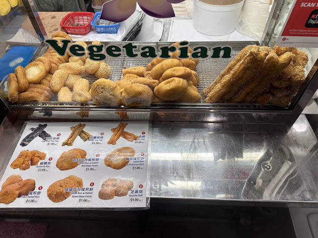 You Zha Kueh - Hospitality and gastronomy