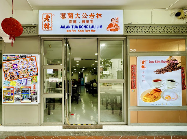 Jalan Tua Kong Lau Lim