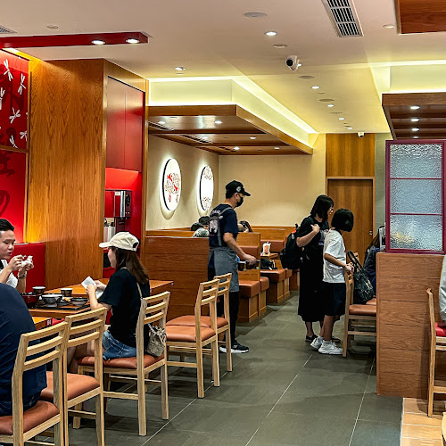 Butahage (Century Square) - Hospitality and gastronomy