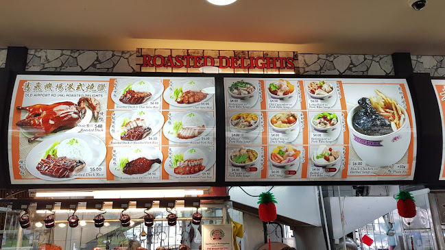 Opinii despre Mui Thiang Kee Eating House în Singapore - Hospitality and gastronomy