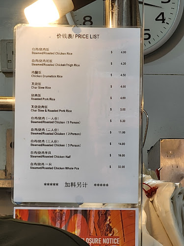 809 Hougang Central, #01-178, Singapore 530809