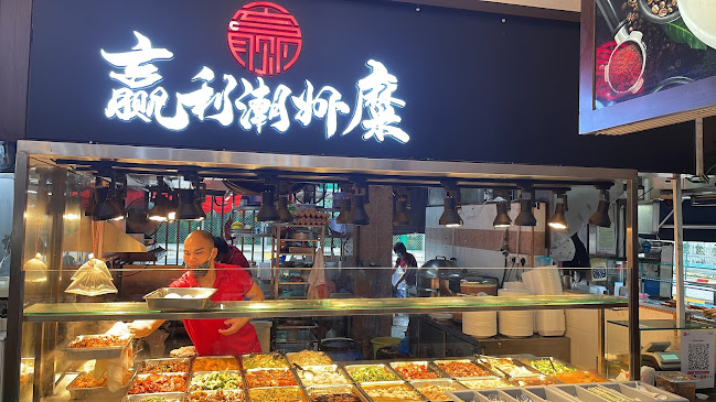 302 Choa Chu Kang Ave 4, #01-719, Singapore 680302