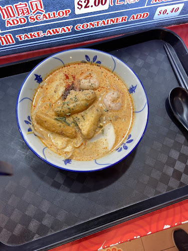 138 Tampines St. 11, Block 138, Singapore 521138