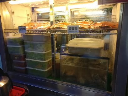 Unkai Japanese Cuisine