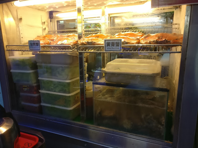 Unkai Japanese Cuisine