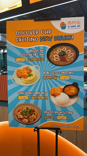 Xi Men Jie 西門街 (Downtown East) Wholesome Taiwanese Meals - Hospitality and gastronomy