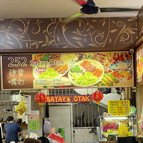 252 Satay Otak - Singapore