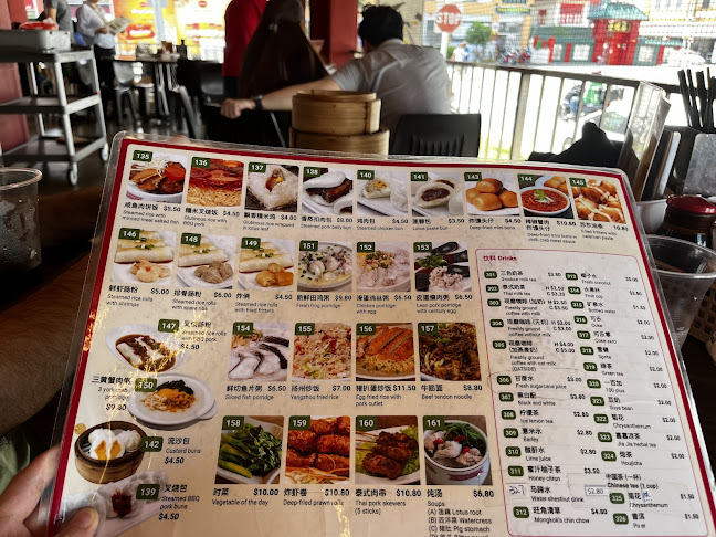 Mongkok DimSum - Hospitality and gastronomy