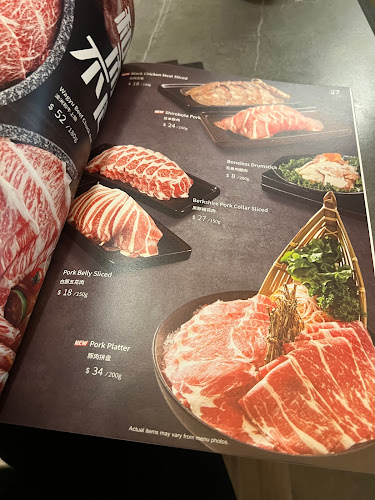 Coucou Hotpot‧Brew Tea @i12 Katong - Hospitality and gastronomy