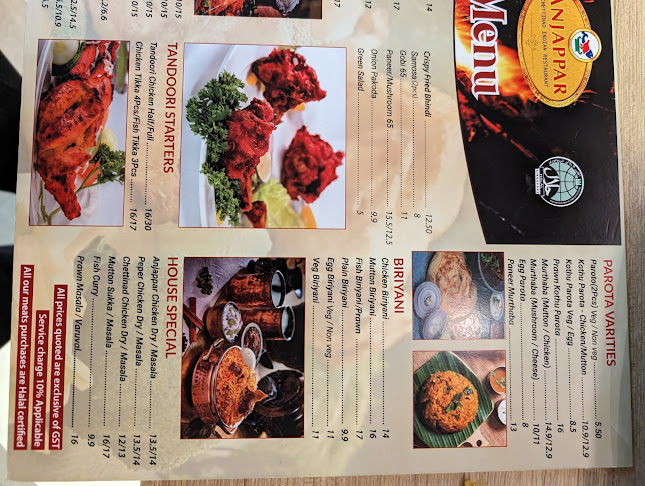 80 Airport Blvd., #03-20 Public Area, Terminal 1, Singapore 819642