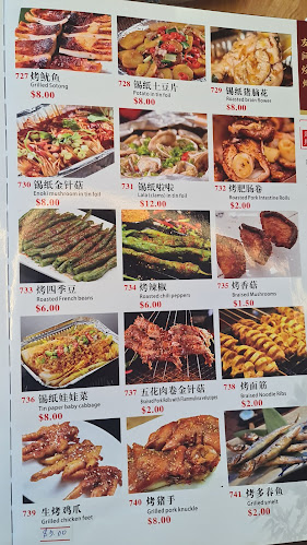 1 Yuan Ching Rd, #01-05A, Singapore 618640