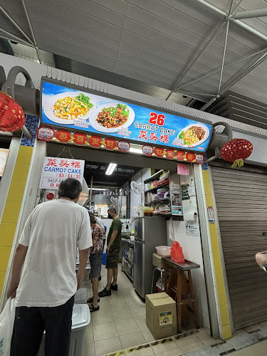 Opinii despre 26 Carrot Cake 菜头粿 în Singapore - Hospitality and gastronomy