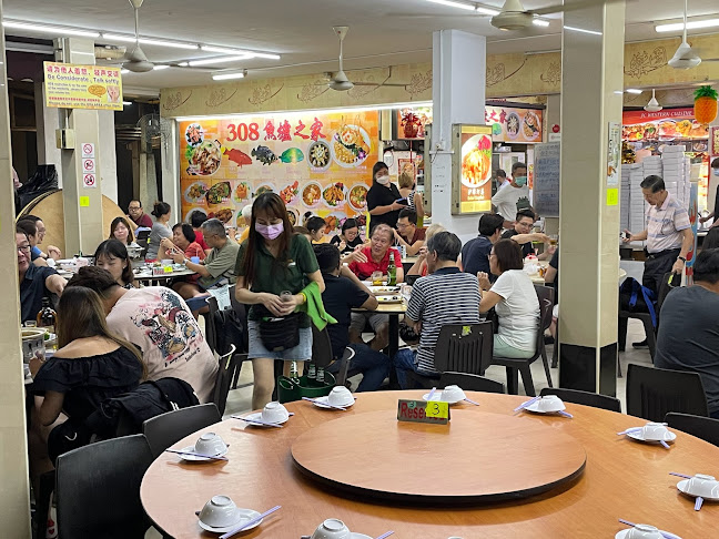 Comentarii opinii despre 308 鱼爐之家 (308 Fish Steamboat and Zhi Char)