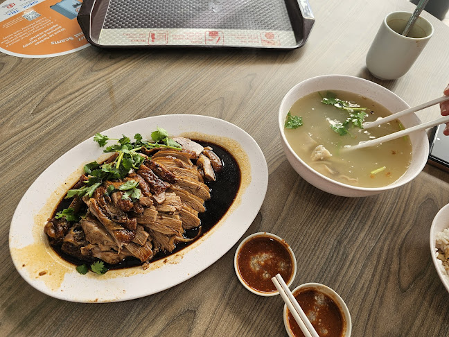 Ah Seng Braised Duck Rice - Singapore