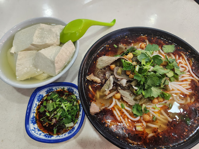 489 Geylang Rd, Singapore 389448