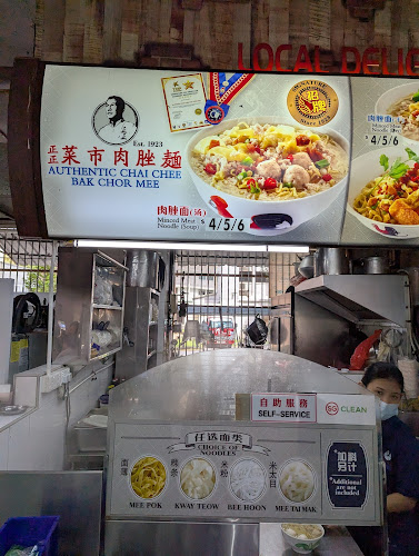 Opinii despre Chai Chee Minced Meat Noodle în Singapore - Hospitality and gastronomy