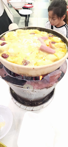 Shun De Seafood Porridge Claypot