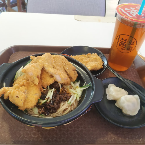 Opinii despre Mun Ting Xiang AMK în Singapore - Hospitality and gastronomy