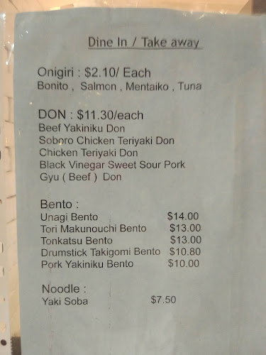 Dulcet & Studio @ Connection One - Hospitality and gastronomy