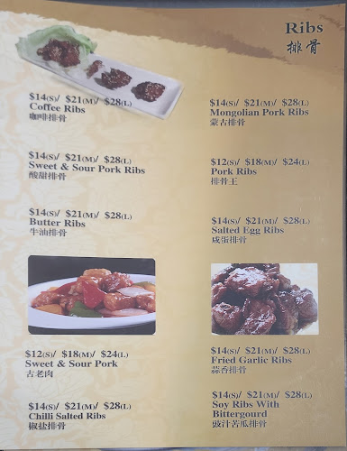 Opinii despre Gillman Seafood în Singapore - Hospitality and gastronomy