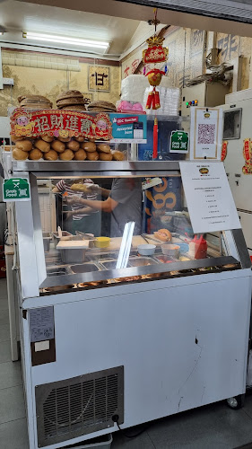 HUE BANH MI - Singapore