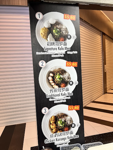 Comentarii opinii despre Prince Noodles