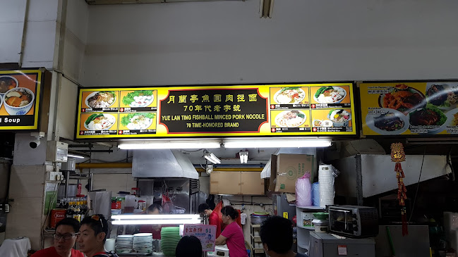Yue Lan Ting Fishball Minced Pork Noodle