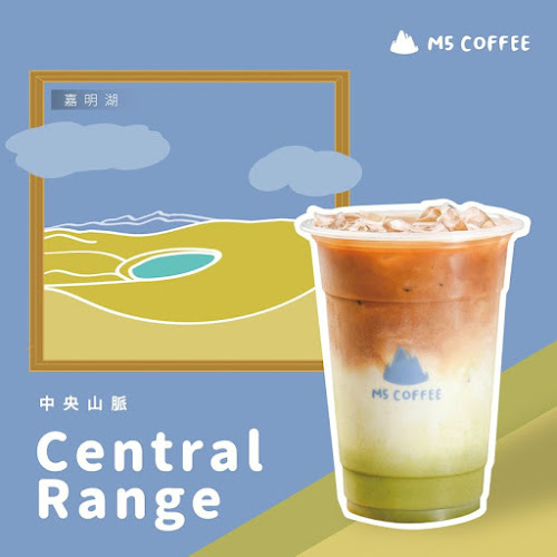 Comentarii opinii despre M5 Coffee Singapore