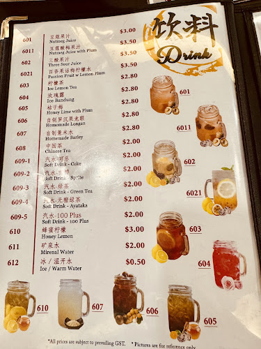 Comentarii opinii despre Island Penang Kitchen